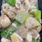 Best Chicken Subgum Chow Mein/Chop Suey in Clinton Township, MI
